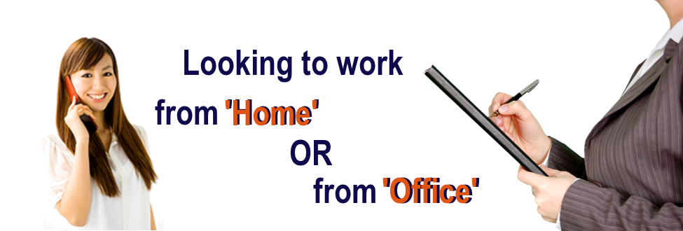 Recruiting - Work from Home or office
